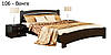 Півтораспальне ліжко Estella Венеція Люкс (Бук), фото 7