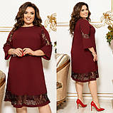 Стильне плаття для пишних дам " Ажурне Мереживо" Angelo Style, фото 3