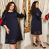 Стильне плаття для пишних дам " Ажурне Мереживо" Angelo Style, фото 4