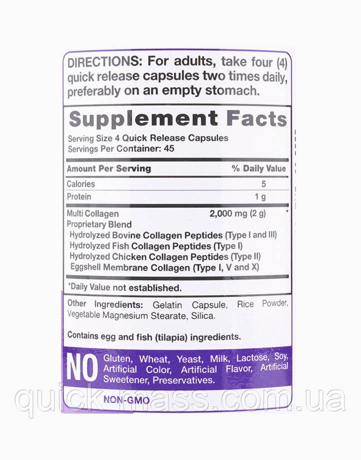 Купить Коллаген комплекс 1,2,3,5,10 типа Piping Rock Multi Collagen