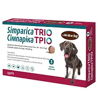 Жевательные таблетки Zoetis Симпарика Трио против блох и клещей для собак весом от 40.1 до 60 кг (1 табл)