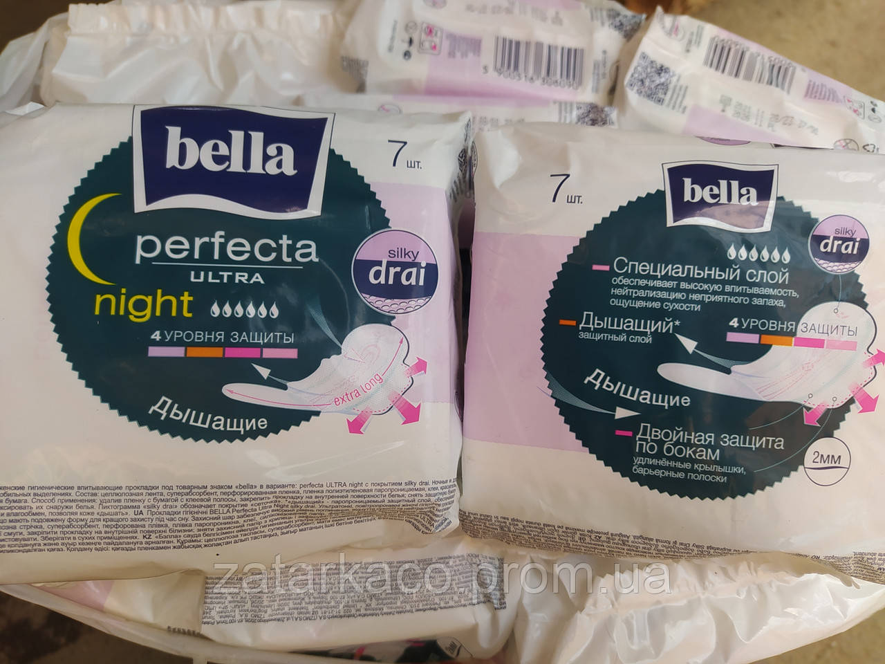 Bella Perfecta Ultra ночные удлиненные прокладки гигиенические (ID ...