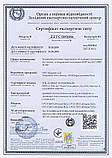 Композитний газовий балон HPCR 24,5 л (сертифікований) Чехія, фото 6