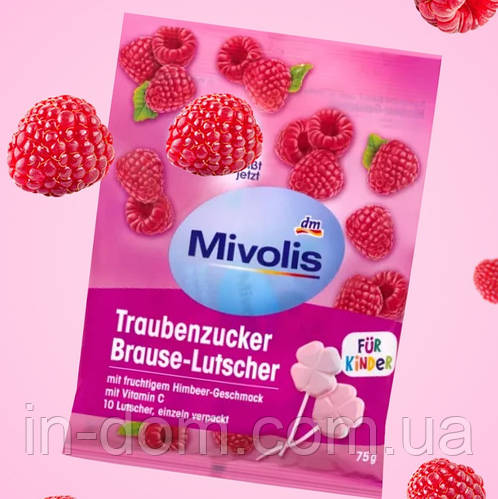 Mivolis Traubenzucker Lutscher Himbere Декстроза Виноградний цукор на паличці Маліна з вітамінами 75 г