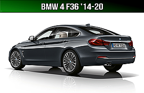 ЕВА коврик в багажник BMW 4 F36 '14-. EVA ковер багажника БМВ 4 Ф36