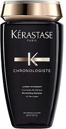 Шампунь для відновлення волосся Kerastase Chronologiste Regenerant Shampoo 250 мл