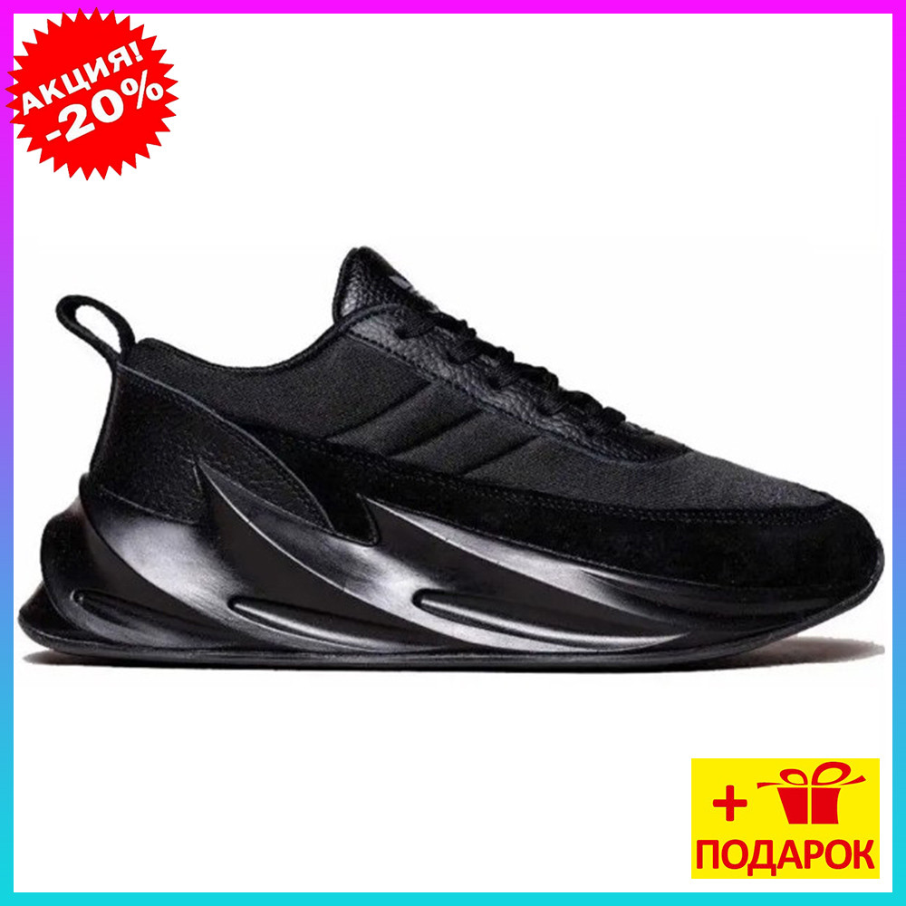 Кросівки Adidas $harks Чоловічі Адідас Чорні Акула (розміри: 40,41,44) Відео Огляд