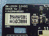 Модуль індикації, ІЧ-приймач BM-LDS104 (LD450) BARUN Ver 1.1 від LCD TV LG 32LK430, фото 3