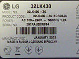 Модуль індикації, ІЧ-приймач BM-LDS104 (LD450) BARUN Ver 1.1 від LCD TV LG 32LK430, фото 4