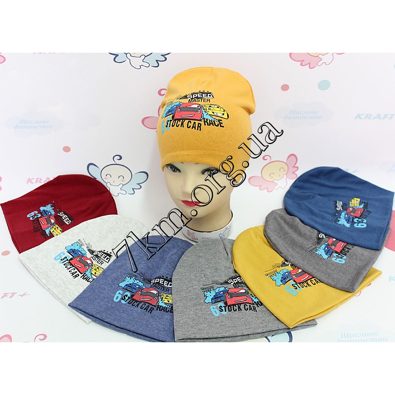Шапка дитяча Оптом подвійний трикотаж для хлопчиків 48-50р. "StockCar" 478-T, фото 1