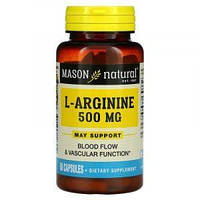 L-Arginine 500 mg Mason Natural, 60 капсул