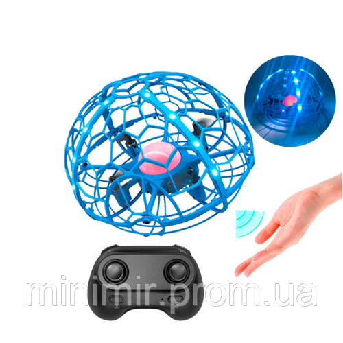 Купить Дрон детский "Безумный шар" ZIPP Toys CF936 с дополнительным ...