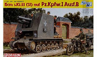 15cm s.IG.33\Sf\ auf Pz. Kpfw. I Ausf.B 1\35 DRAGON 6259