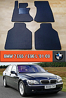 ЕВА коврики БМВ 7 Е65 Е66 2001-2008. EVA резиновые ковры на BMW 7 E65 E66 L