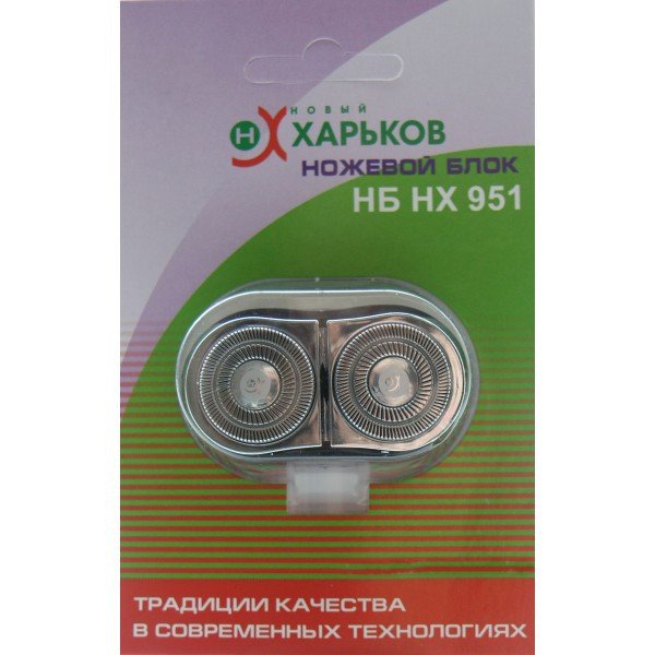 Набір нХ-951 (для НХ 9512), фото 1