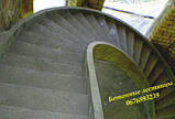 Криволінійні бетонні сходи  , фото 9
