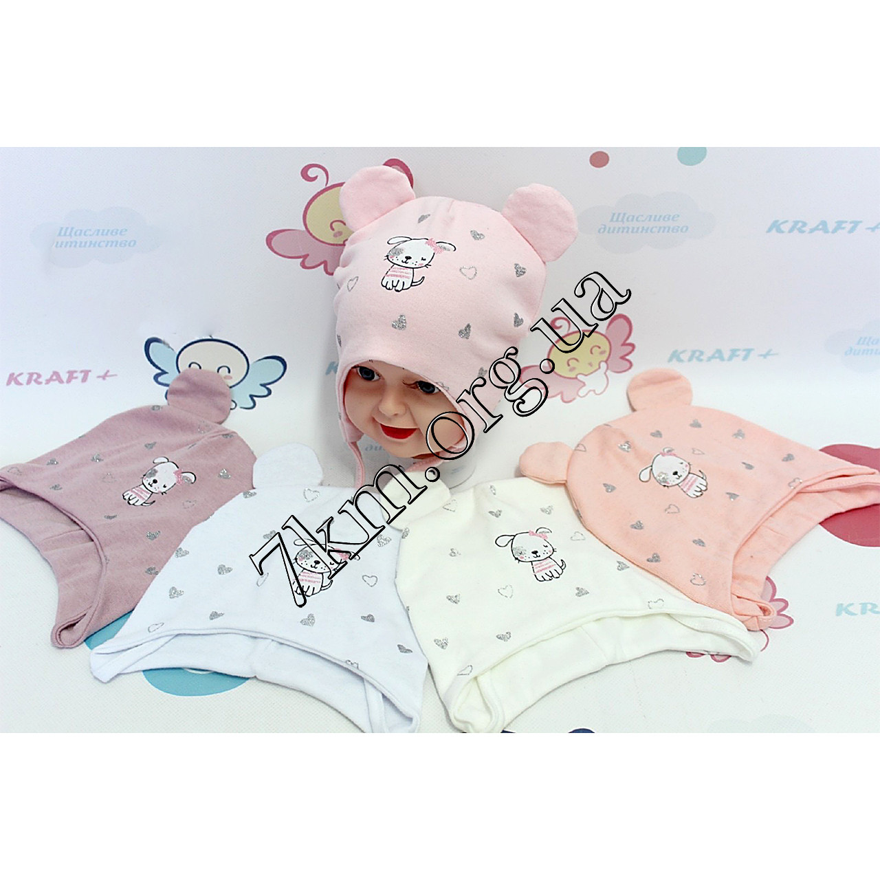 Шапка дитяча Оптом подвійний трикотаж для дівчаток 44-46р. "Цуценя" 469-T, фото 1