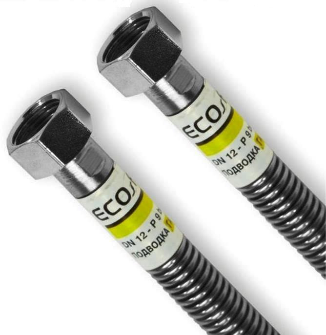 Гнучкий гофрований шланг для води з нержавіючої сталі ECOFLEX 1/2 200 см р. р.