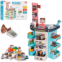 Детский игровой набор магазин супермаркет с корзинкой 668-86