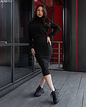 Женский костюм Staff zb black