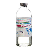 Розчин натрію хлориду 10% 200мл