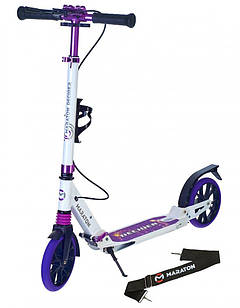Самокат Maraton Decider фіолетовий з двома амортизаторами і ручним гальмом