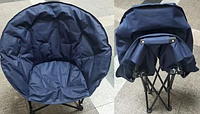 Кресло туристическое раскладное круглое "Паук"d80см (до 120кг) MH-3299LK