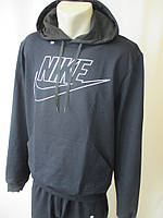 Якісні трикотажні костюми чоловічі.