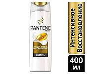 Шампунь Інтенсивне відновлення 400мл ТМ PANTENE