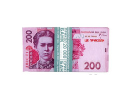 Сувенірні гроші 200 грн. Пачка 80 шт.