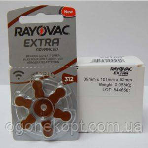 Батарейки Rayovac ZA 312 PR41,1.45V