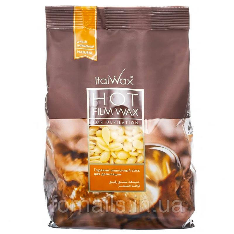 ItalWax Горячий воск в гранулах, натуральный, 500 г