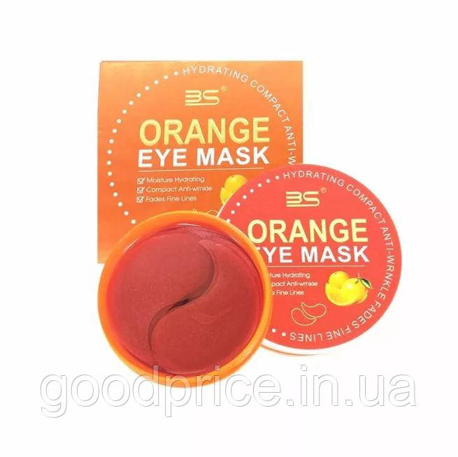 Гідрогелеві патчі для повік Orange Eye Mask, 60 шт.
