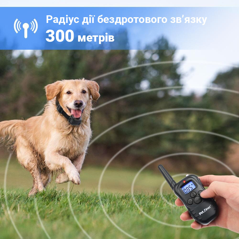 Електронашийник для дресирування собак Petrainer 998D, нашийник електронний з пультом дистанційного керування, до 300 метрів - фото 8 - id-p1284846470
