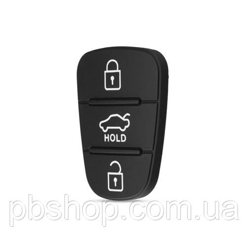 Кнопки для викидного ключа Hyundai Kia, 3кн Hold, гумові, фото 1