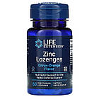 Life Extension, Пастилки з цинком, цитрусово-апельсиновий смак, 60 вегетаріанських пастилок