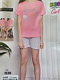 Дитячі піжами з шортами. Nicoletta, фото 2