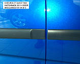 Молдинги на двері для Сhevrolet Aveo T300 5-дверний хетчбек 2011-2017, фото 7