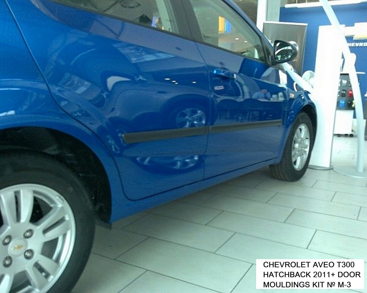 Молдинги на двери для Сhevrolet Aveo T300 5dr 2011+, фото 5