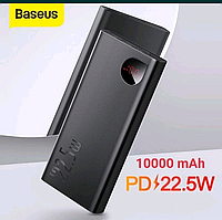 Повербанк BASEUS Adaman Metal Digital Display 22.5W 10000 mAh. Быстрая зарядка Quick Charge 4.0. P.D. Black