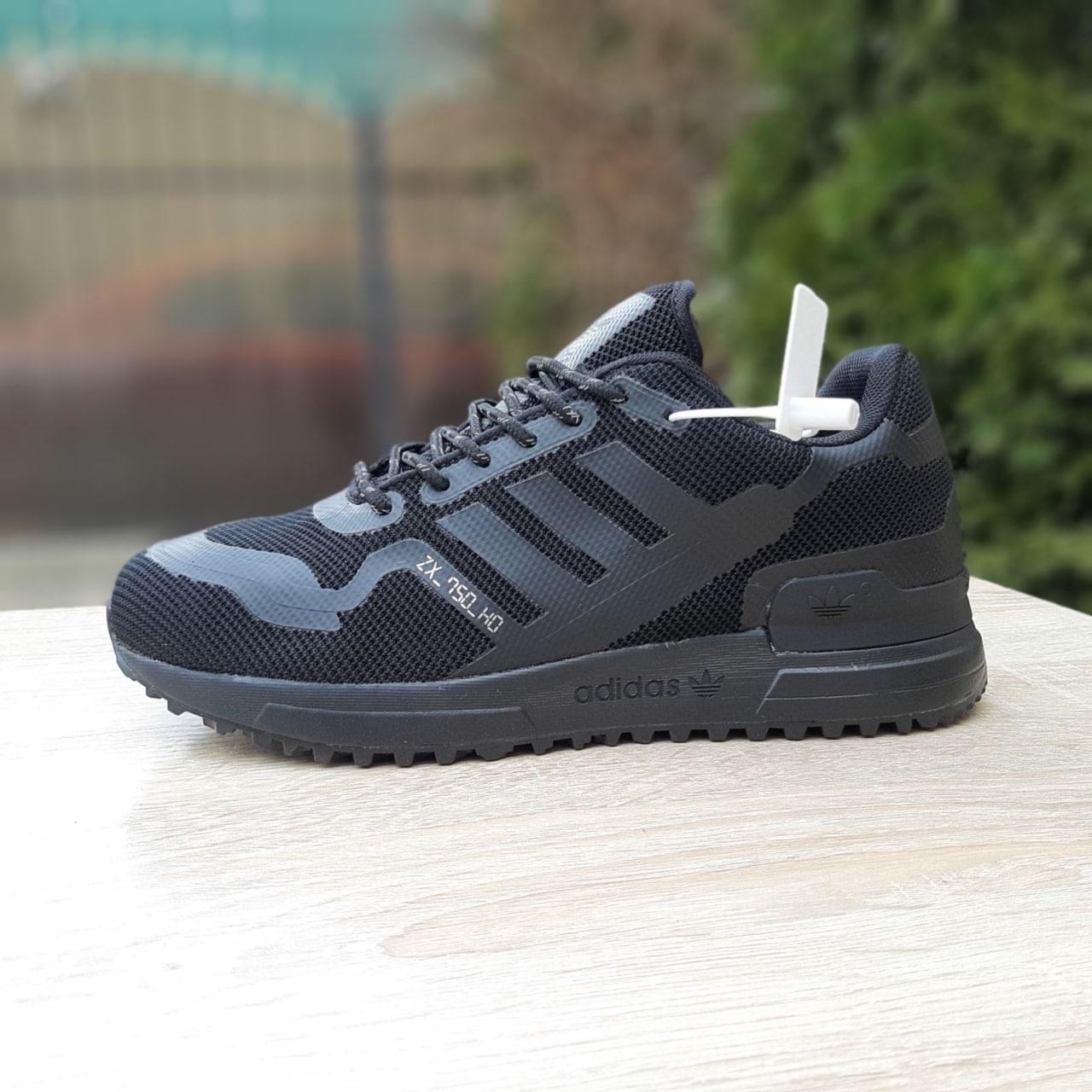Adidas flux 750 online