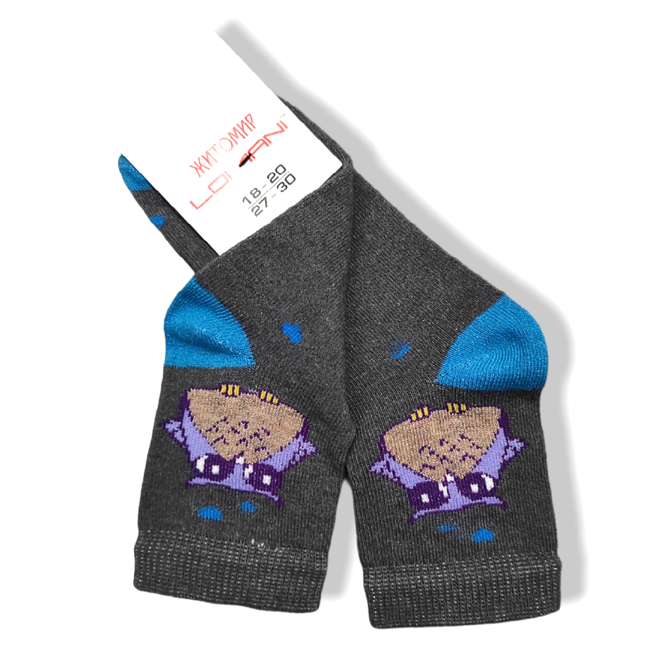 Шкарпетки дитячі демісезонні хлопчик розмір 27-30 темно сірі Lomani
