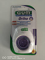 Зубная нить GUM ORTHO