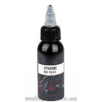 30 ml Dynamic Black - (Разлив)