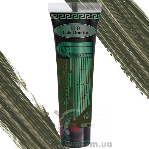 Softap 310 (Jade Granite / Нефритовий Граніт)