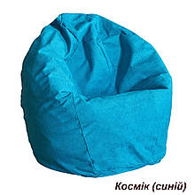 Крiслo Груша Гном NEW Мебель Сервіс