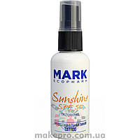 50 ml Крем SunShine Mark EcoPharm