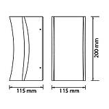Алюмінієвий Фасадний LED Світильник Horoz "SERVI" 12 W IP65, фото 4