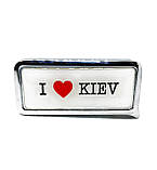 Запальничка "I Love Kiev", біла - MegaLavka, фото 2