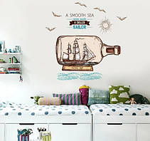 Красива наклейка для декору інтер'єру Корабель у пляшці